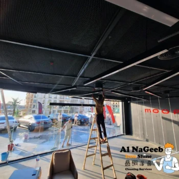 شركة تنظيف بعد التشطيب - شركة نظافة النجيب - شركة تنظيف - شركة تنظيف ارضيات - شركة تنظيف زجاج - شركة تنظيف شقق - شركة تنظيف فلل - شركات تنظيف فلل - شركة تنظيف فلل بعد التشطيب - شركة تنظيف ما بعد التشطيب - نظافة ما بعد التشطيب - شركة تنظيف مفروشات - شركة تنظيف كنب - تنظيف كنب بالبخار - شركة تنظيف انتريهات - شركة تنظيف اثاث - شركة تنظيف المكاتب و الشركات - شركة نظافة - شركة النجيب ايكون شاين - شركة النجيب لخدمات التنظيف - نظافة الواجهات - تنظيف واجهات كلادينج - تنظيف واجهات زجاجية - شركة تنظيف واجهات المباني - نظافة واجهات المباني - نظافة المباني الزجاجية - نظافة الواجهات الزجاجية