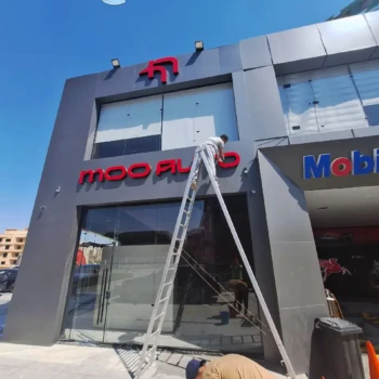 شركة تنظيف بعد التشطيب - شركة نظافة النجيب - شركة تنظيف - شركة تنظيف ارضيات - شركة تنظيف زجاج - شركة تنظيف شقق - شركة تنظيف فلل - شركات تنظيف فلل - شركة تنظيف فلل بعد التشطيب - شركة تنظيف ما بعد التشطيب - نظافة ما بعد التشطيب - شركة تنظيف مفروشات - شركة تنظيف كنب - تنظيف كنب بالبخار - شركة تنظيف انتريهات - شركة تنظيف اثاث - شركة تنظيف المكاتب و الشركات - شركة نظافة - شركة النجيب ايكون شاين - شركة النجيب لخدمات التنظيف - نظافة الواجهات - تنظيف واجهات كلادينج - تنظيف واجهات زجاجية - شركة تنظيف واجهات المباني - نظافة واجهات المباني - نظافة المباني الزجاجية - نظافة الواجهات الزجاجية - شركة تنظيف واجهات - شركة تنظيف واجهات المباني - تنظيف واجهات زجاج - تنظيف واجهات كلادينج - تنظيف واجهات المباني