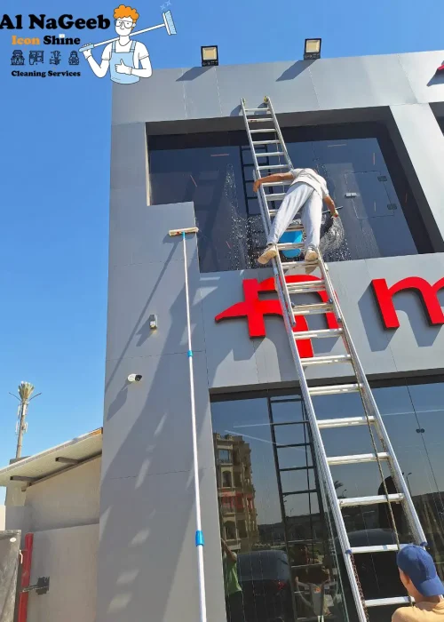 شركة تنظيف بعد التشطيب - شركة نظافة النجيب - شركة تنظيف - شركة تنظيف ارضيات - شركة تنظيف زجاج - شركة تنظيف شقق - شركة تنظيف فلل - شركات تنظيف فلل - شركة تنظيف فلل بعد التشطيب - شركة تنظيف ما بعد التشطيب - نظافة ما بعد التشطيب - شركة تنظيف مفروشات - شركة تنظيف كنب - تنظيف كنب بالبخار - شركة تنظيف انتريهات - شركة تنظيف اثاث - شركة تنظيف المكاتب و الشركات - شركة نظافة - شركة النجيب ايكون شاين - شركة النجيب لخدمات التنظيف - نظافة الواجهات - تنظيف واجهات كلادينج - تنظيف واجهات زجاجية - شركة تنظيف واجهات المباني - نظافة واجهات المباني - نظافة المباني الزجاجية - نظافة الواجهات الزجاجية - شركة تنظيف واجهات - شركة تنظيف واجهات المباني - تنظيف واجهات زجاج - تنظيف واجهات كلادينج - تنظيف واجهات المباني - شركة نظافة - شركة تنظيف - شركة نظافة النجيب - شركة نظافة وخدمات - شركة تعقيم - شركة نظافة وتعقيم - تنظيف وتعقيم الشقق - شركة مكافحة حشرات - مكافحة آفات - تنسيق حدائق - شركة تنظيف زجاج - شركة تنظيف نوافذ - شركة تنظيف متكاملة - شركة نظافة متكاملة - شركة تنظيف شقق - شركة تنظيف فلل - شركة تنظيف محلات - شركة تنظيف معارض - شركة تنظيف قصور - شركة تنظيف فلل بعد التشطيب - شركة تنظيف واجهات المحلات - شركة تنظيف شركات - شركة تنظيف مفروشات - شركات تنظيف الشركات - أفضل شركات النظافة - أفضل اسعار خدمات التنظيف - افضل اسعار نظافة الواجهات - شركة تنظيف كنب - شركة نظافة انتريهات - شركة تنظيف انتريهات - شركة تنظيف كراسي - شركة تنظيف الاثاث و المفروشات